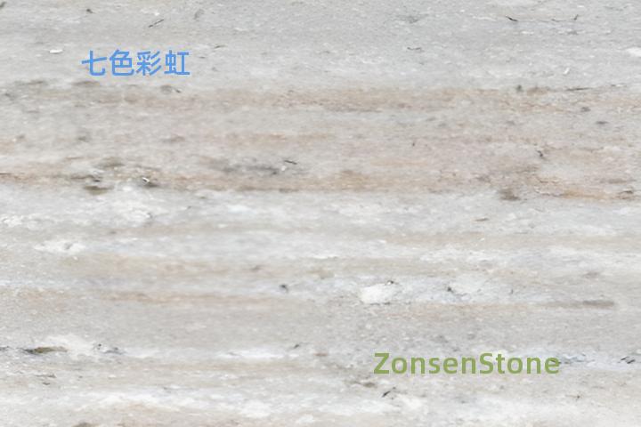 七色彩虹
