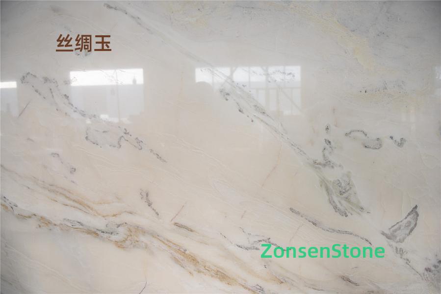 丝绸玉