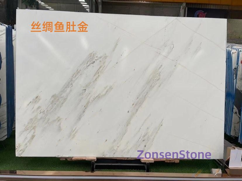 丝绸鱼肚金
