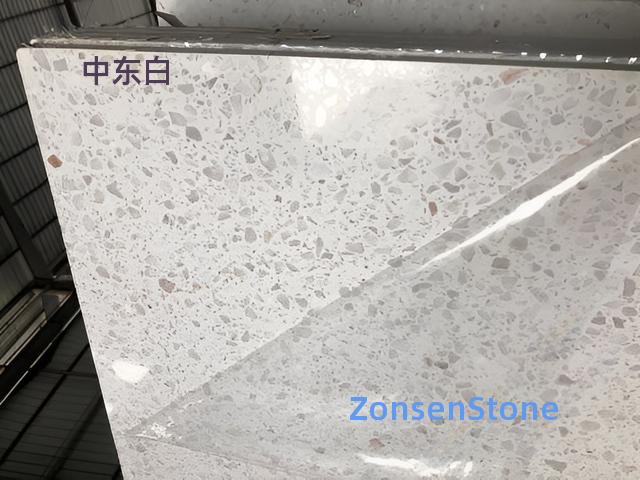 中东白