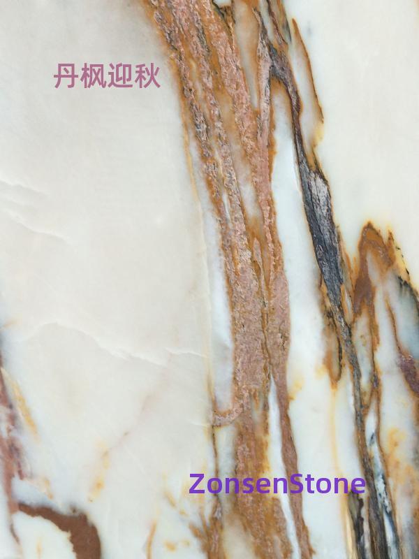 丹枫迎秋