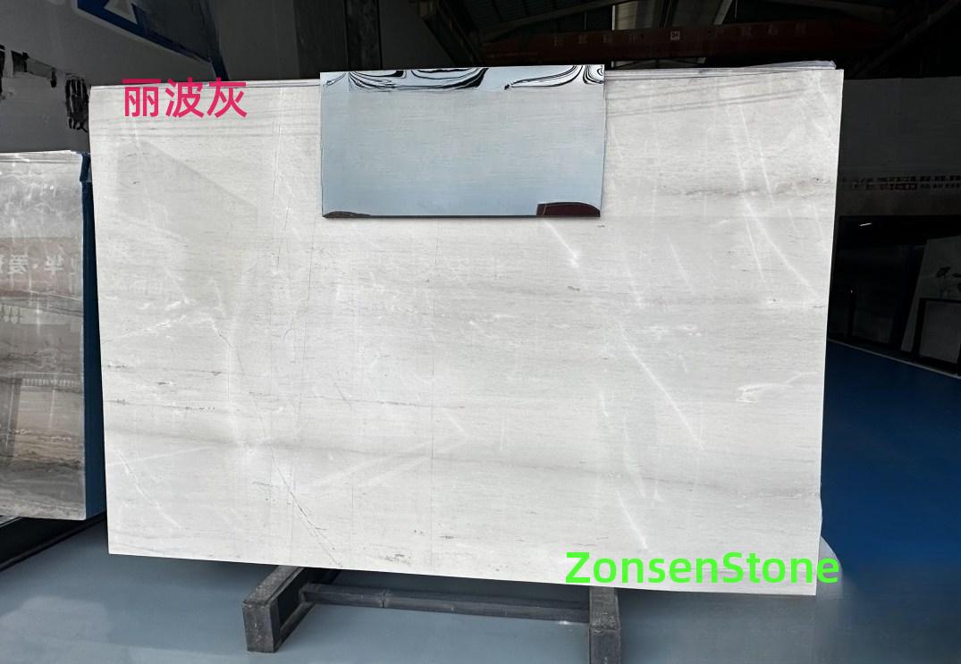 丽波灰