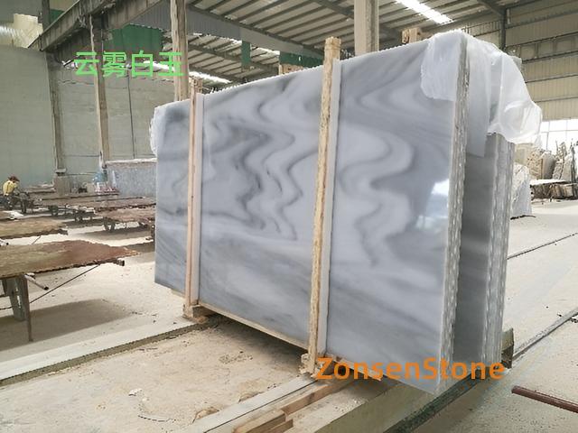 云雾白玉
