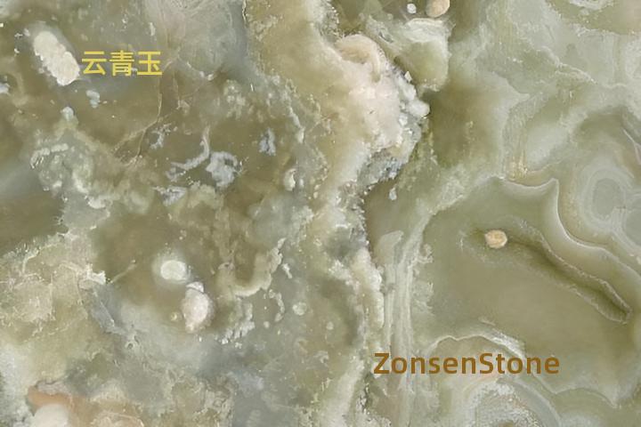 云青玉