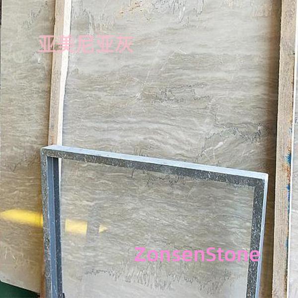 亚美尼亚灰