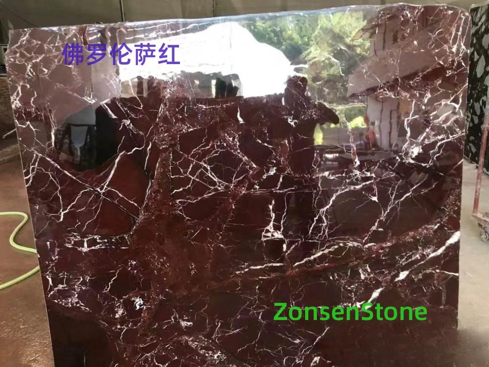 佛罗伦萨红
