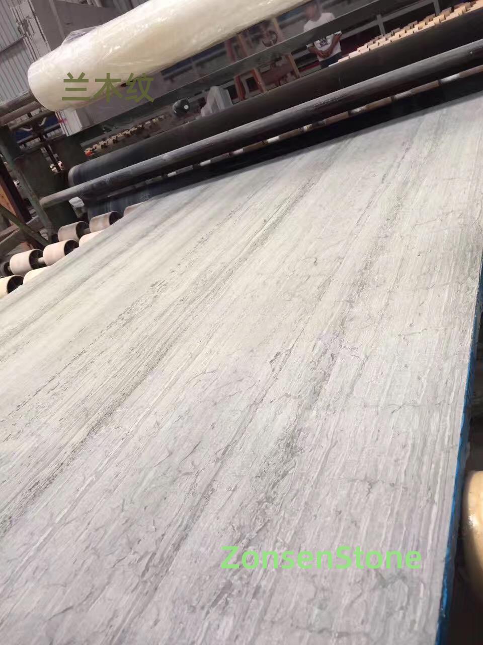兰木纹