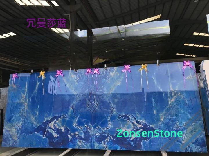 冗曼莎蓝