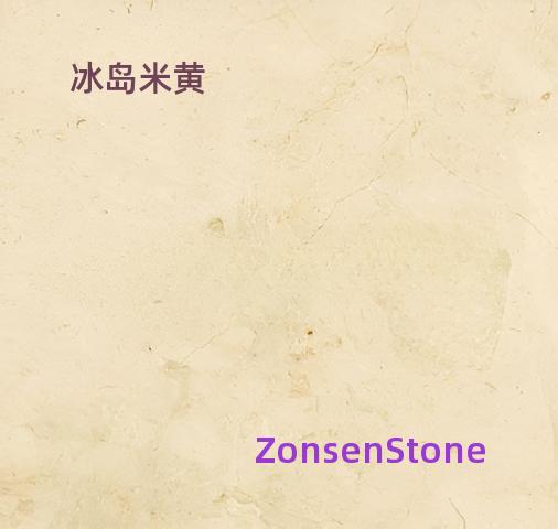 冰岛米黄