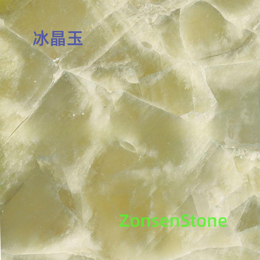 冰晶玉