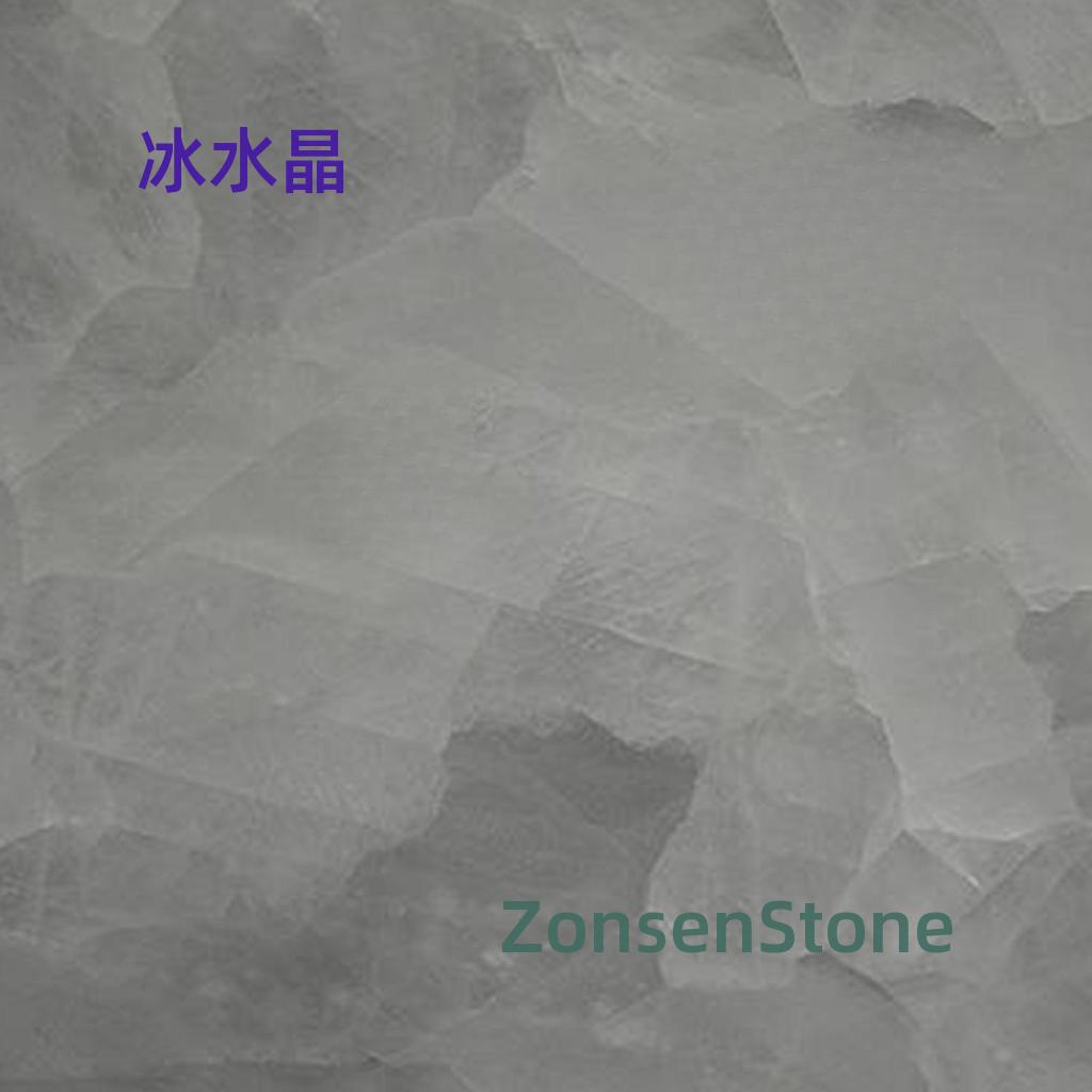 冰水晶