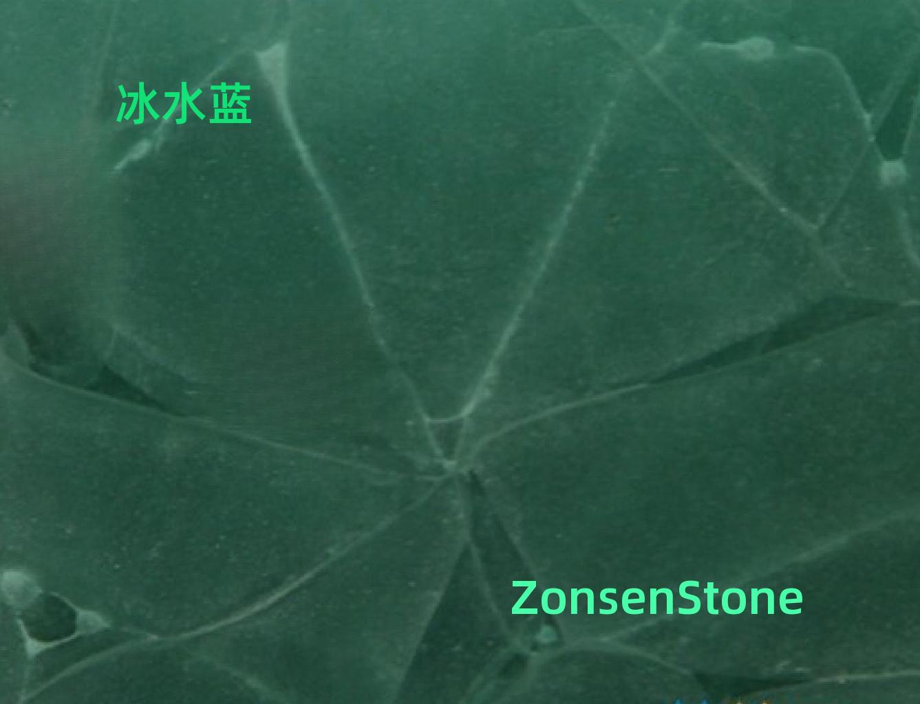 冰水蓝