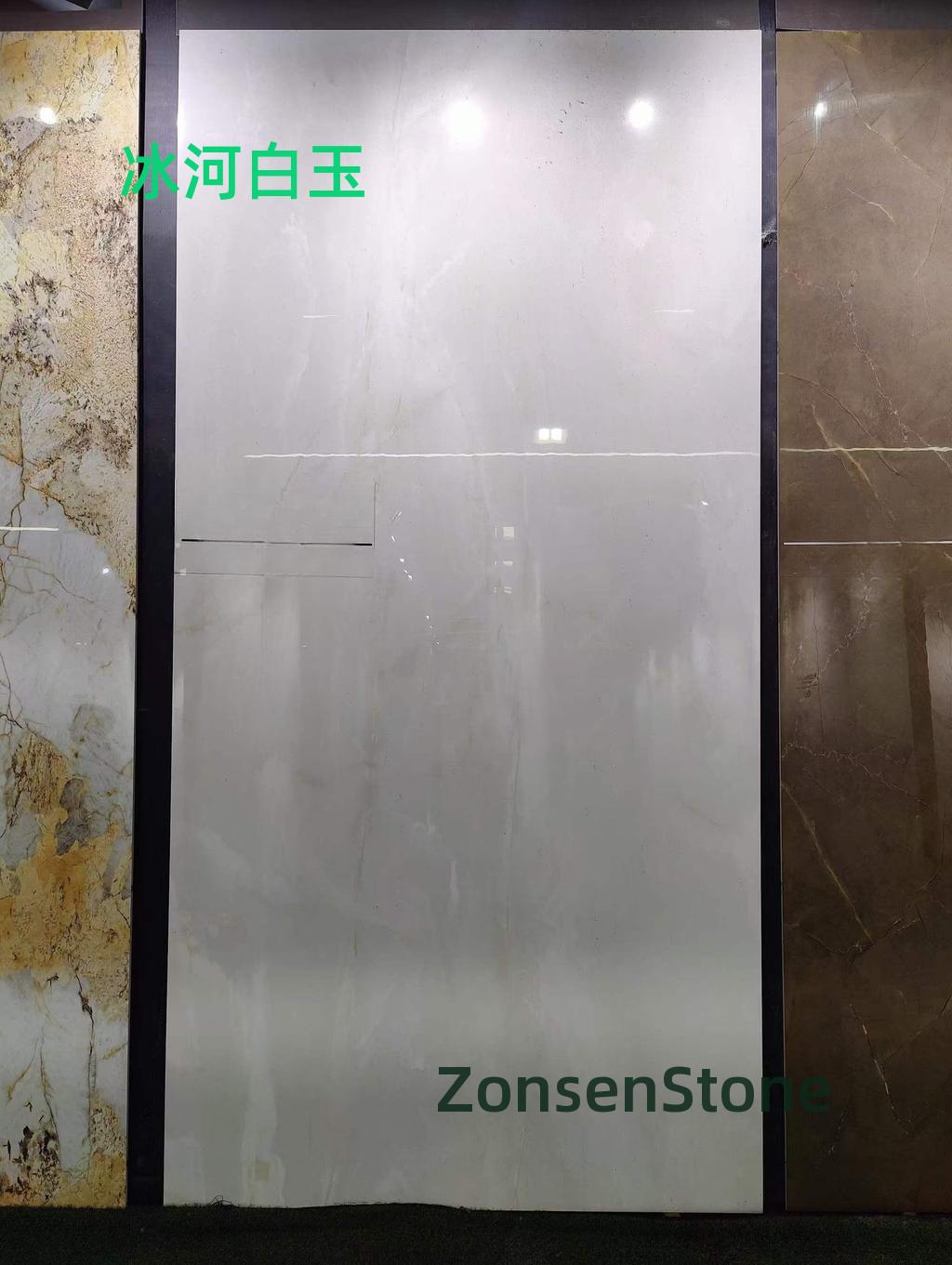 冰河白玉