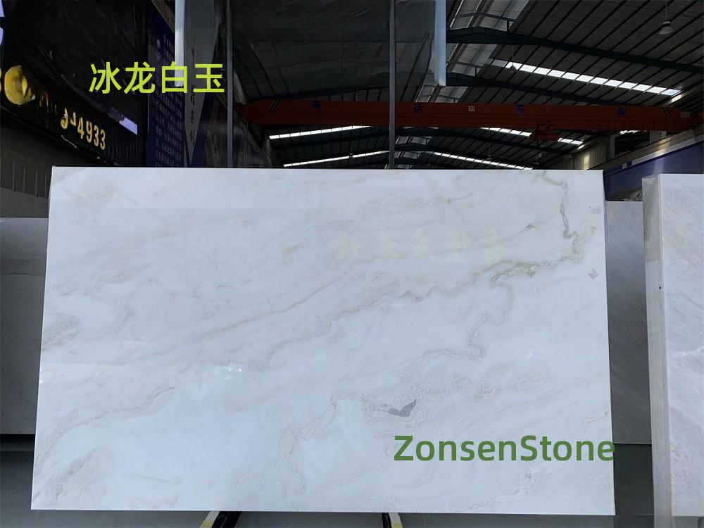 冰龙白玉