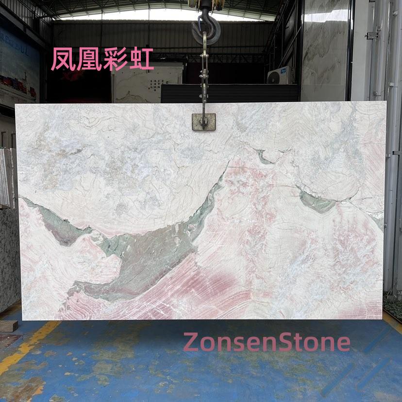 凤凰彩虹