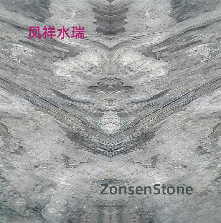 凤祥水瑞