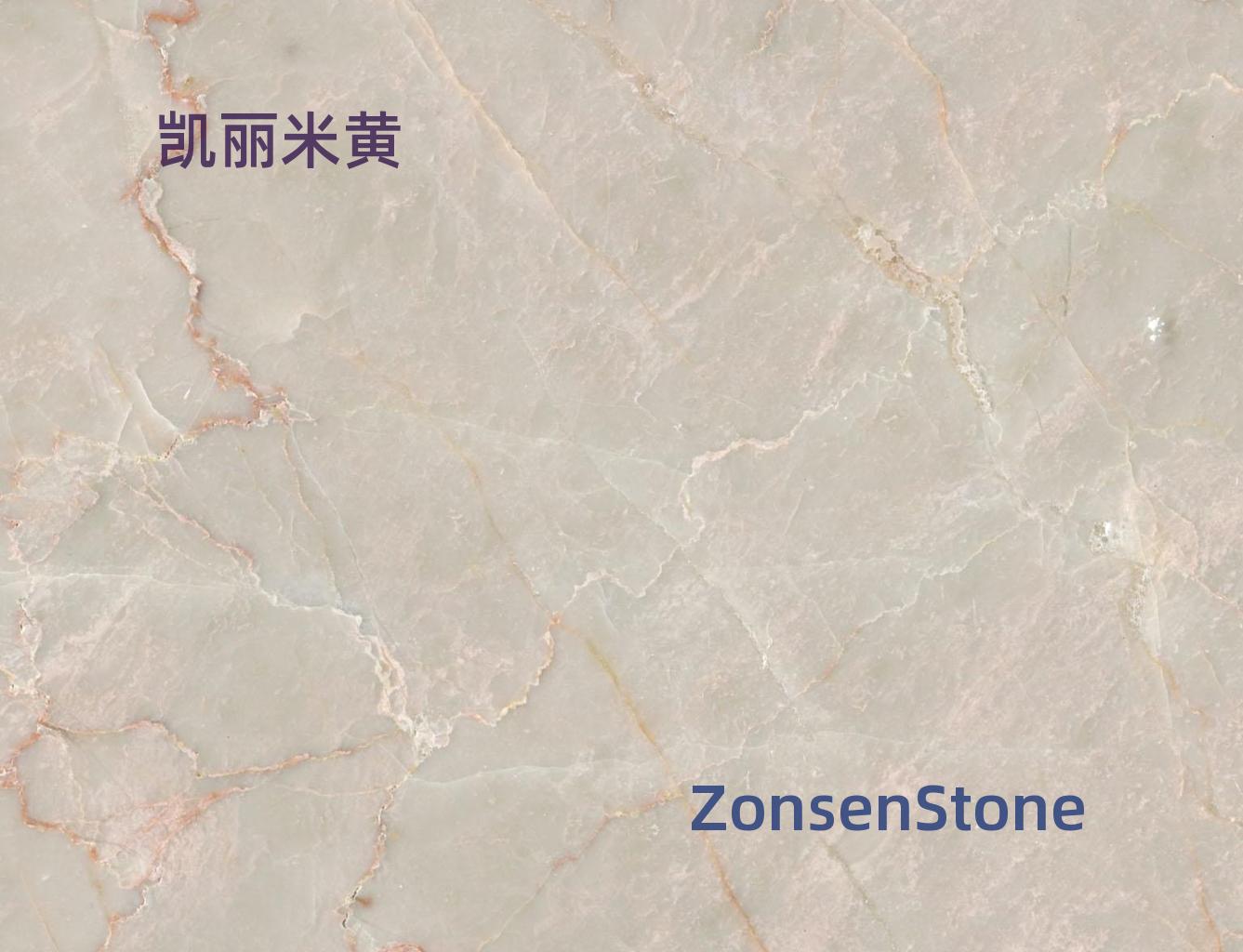 凯丽米黄