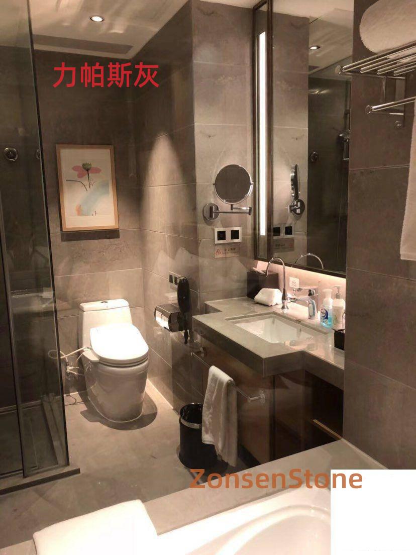 力帕斯灰