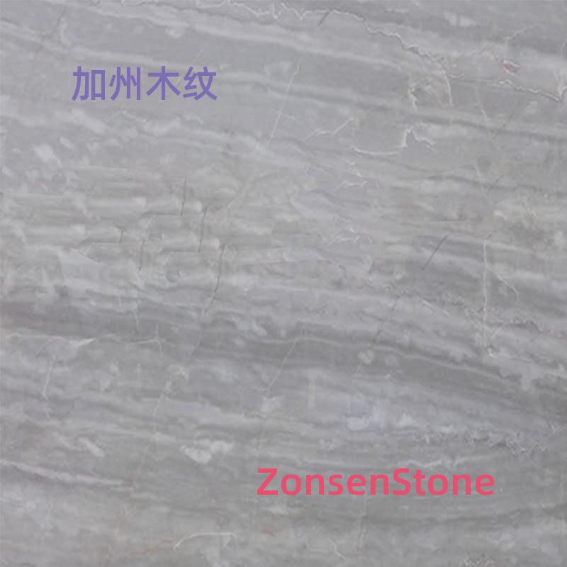 加州木纹