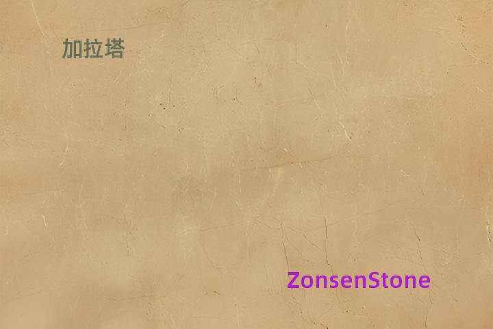 加拉塔