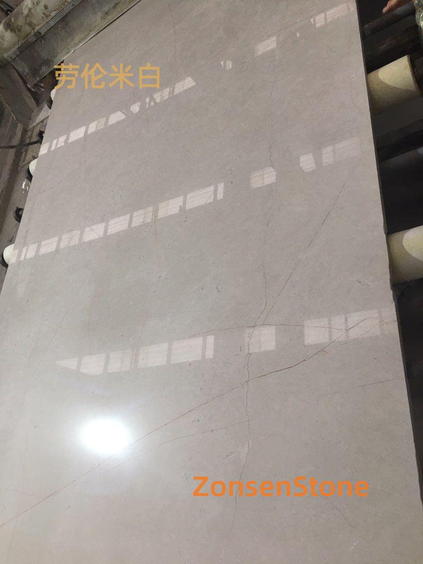 劳伦米白