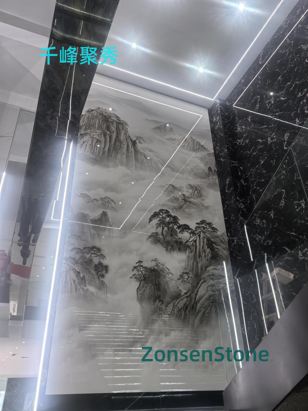 千峰聚秀