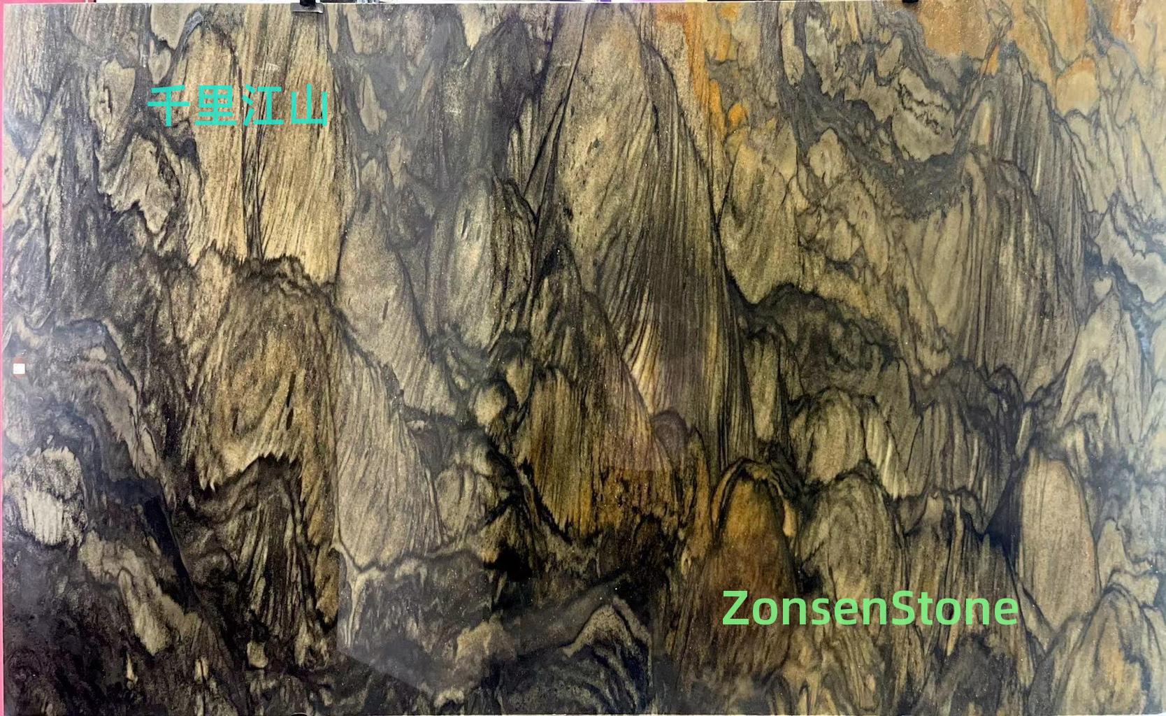 千里江山