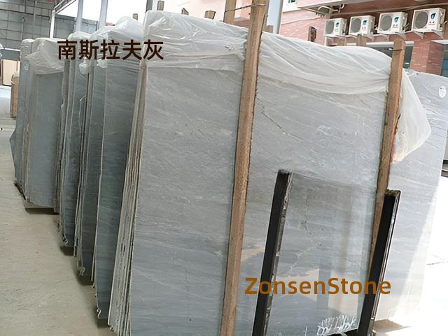 南斯拉夫灰