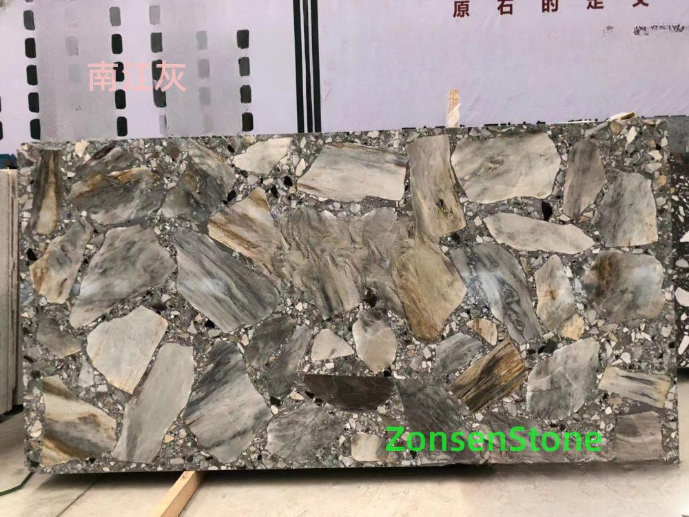 南江灰