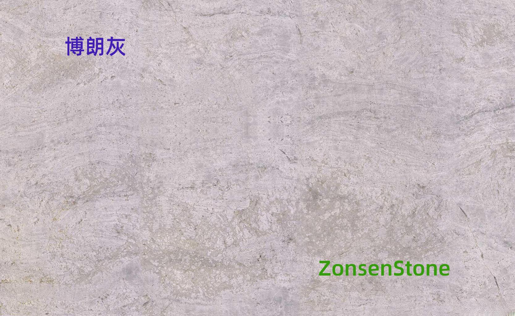 博朗灰