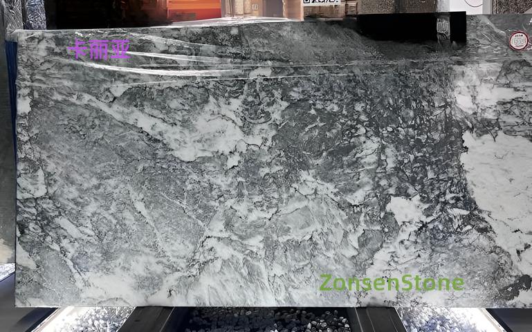 卡丽亚