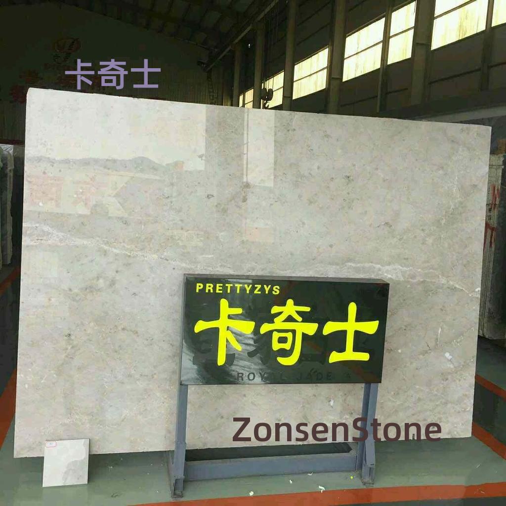 卡奇士