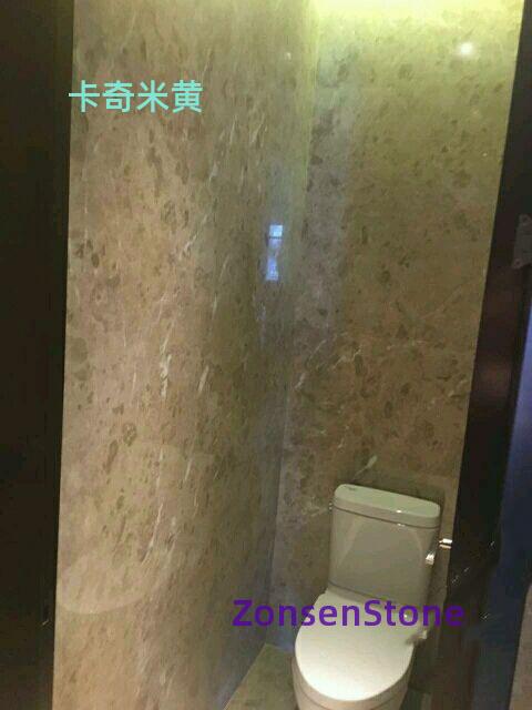 卡奇米黄