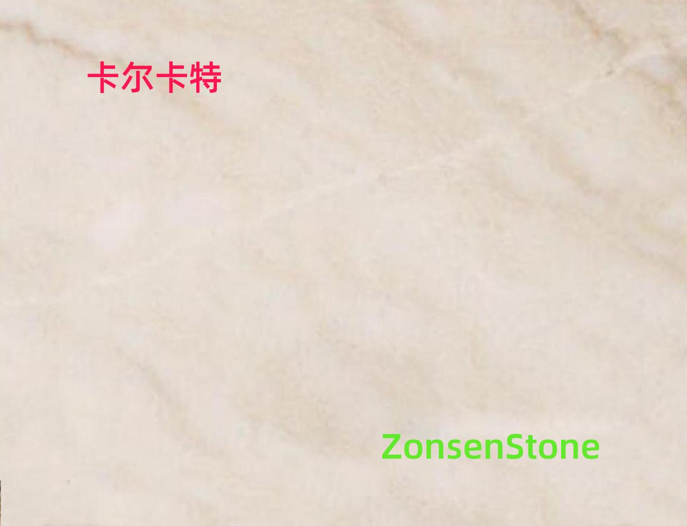 卡尔卡特