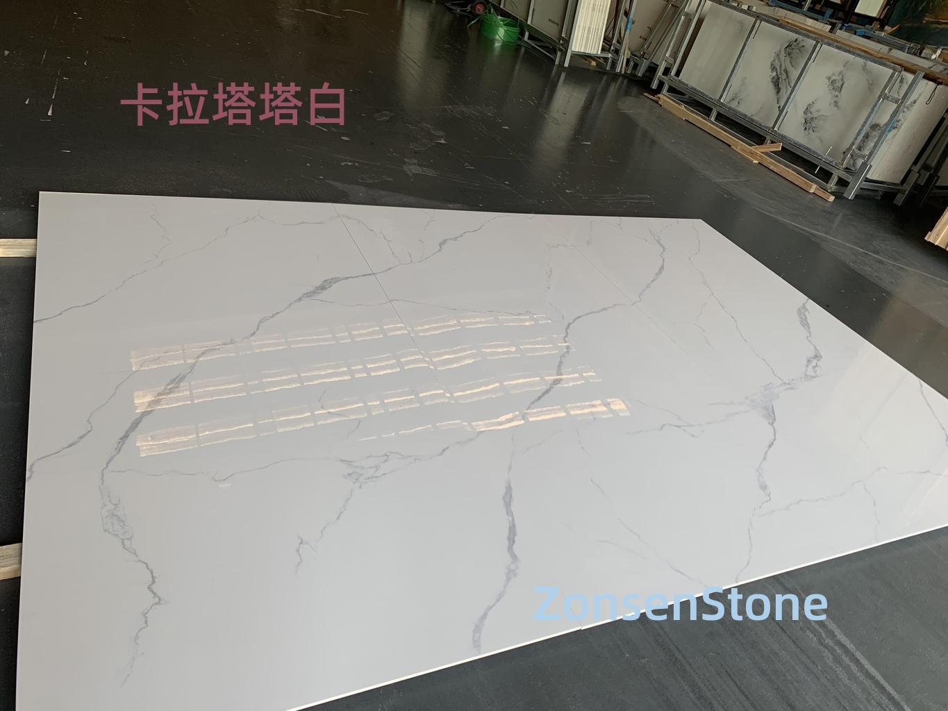 卡拉塔塔白