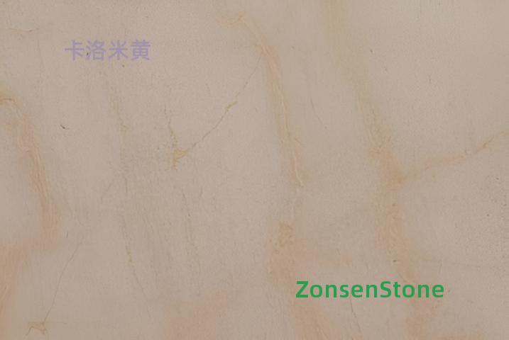 卡洛米黄