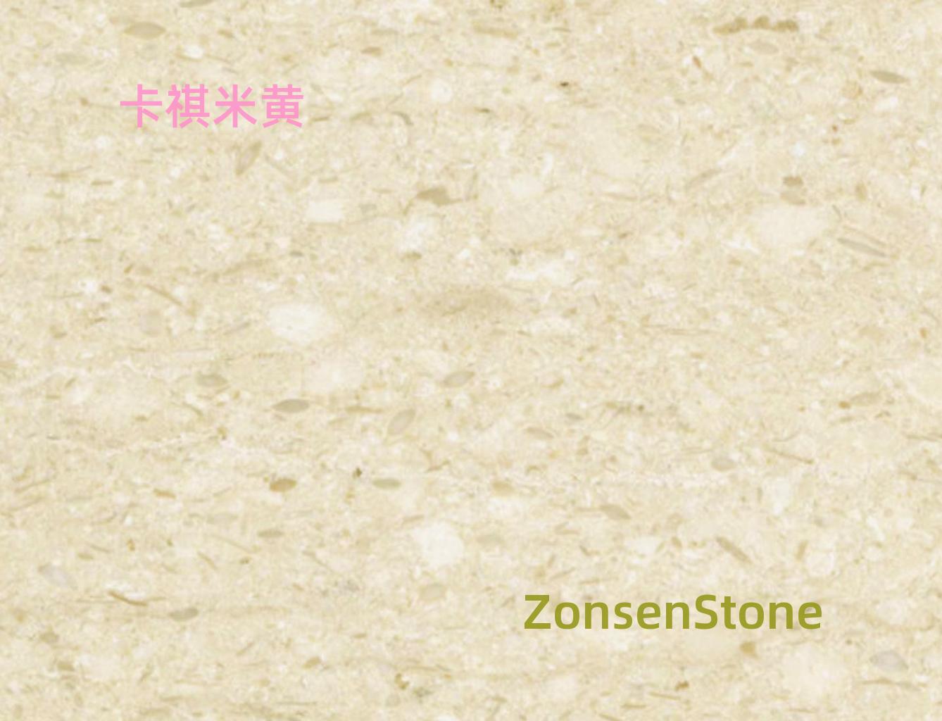 卡祺米黄