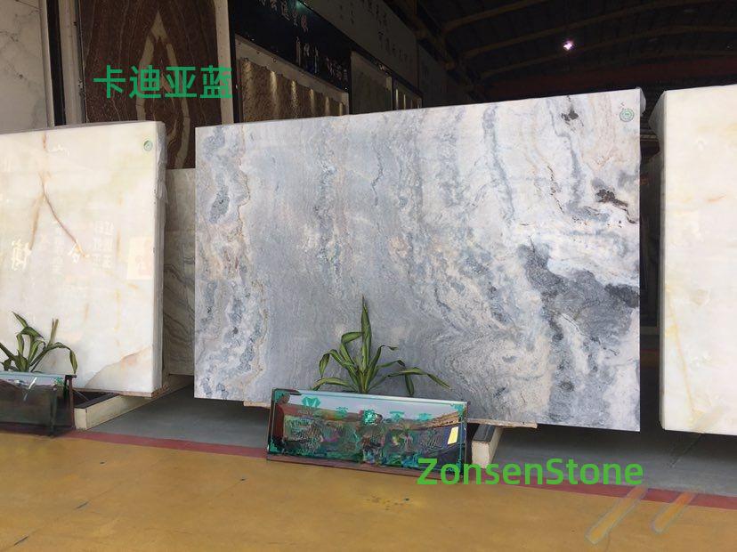 卡迪亚蓝