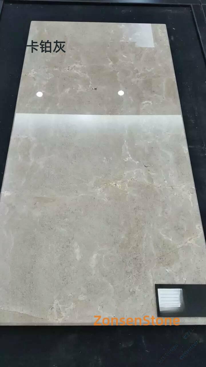 卡铂灰