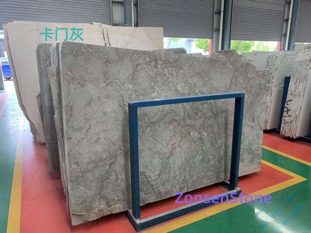 卡门灰