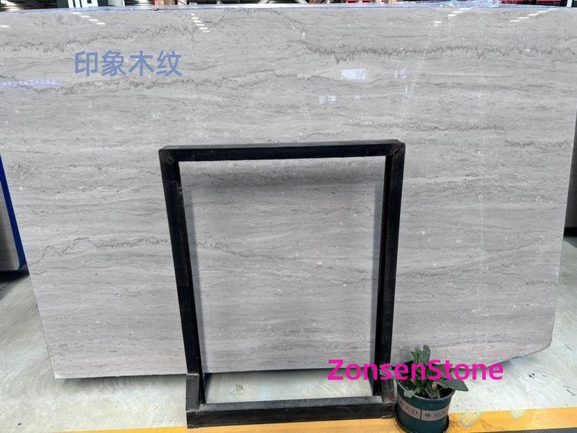 印象木纹