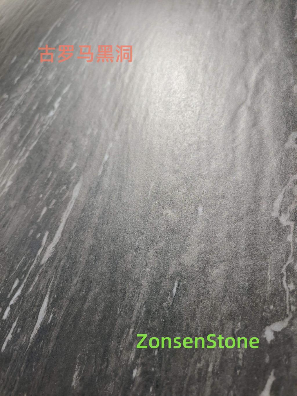 古罗马黑洞