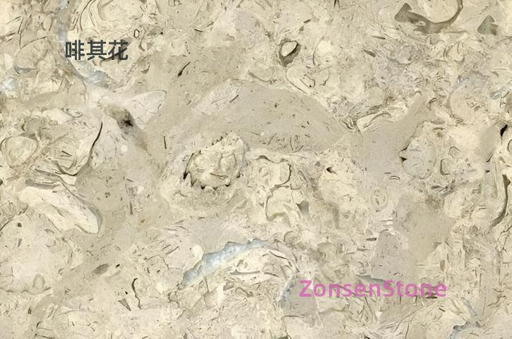 啡其花