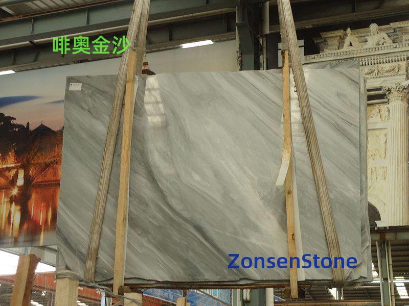 啡奥金沙