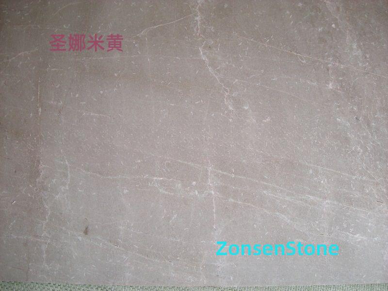 圣娜米黄