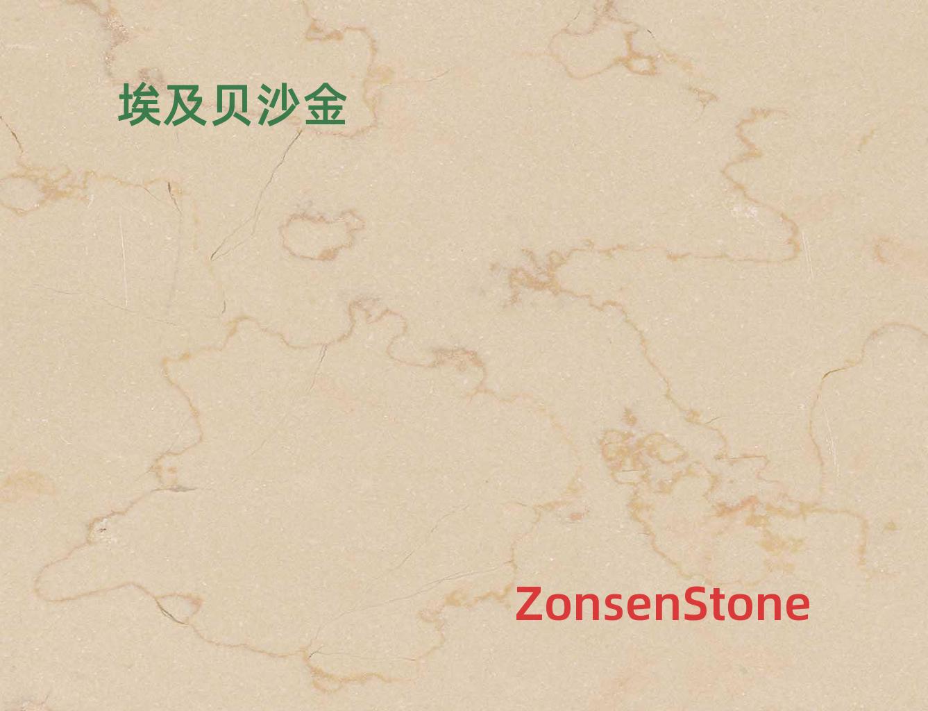 埃及贝沙金