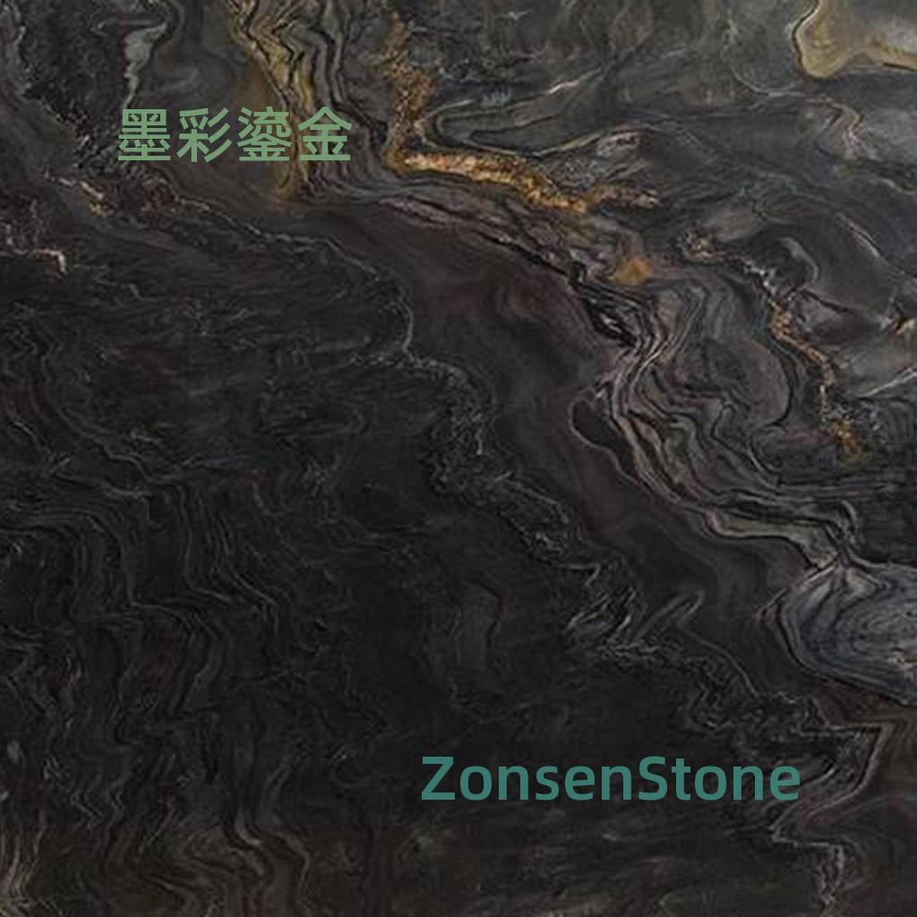 墨彩鎏金