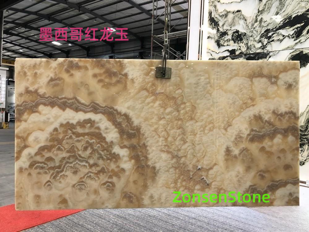 墨西哥红龙玉