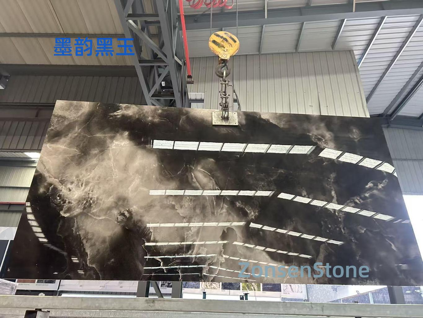 墨韵黑玉