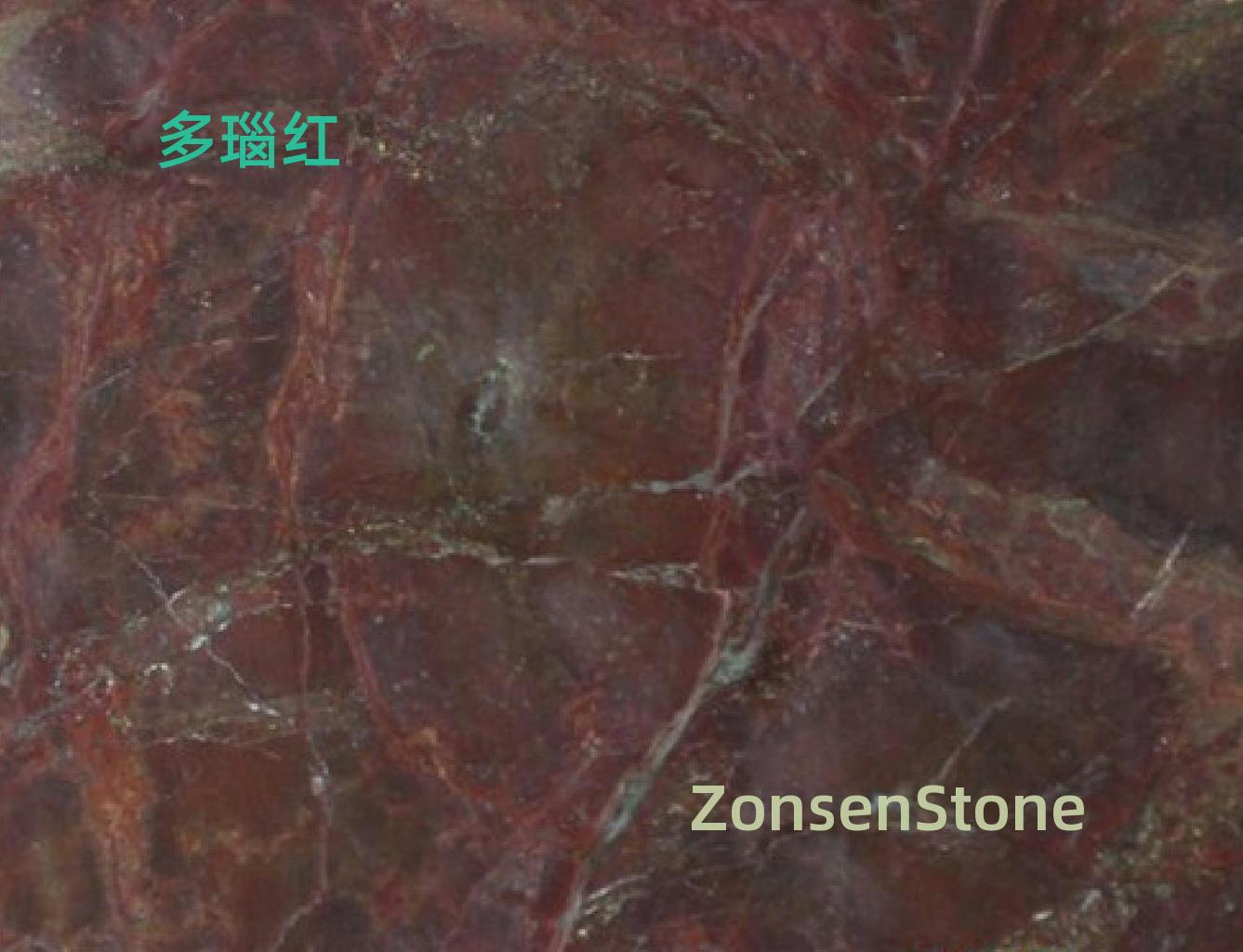 多瑙红